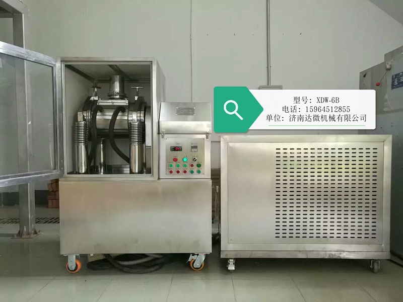 細(xì)胞破壁機(jī)
